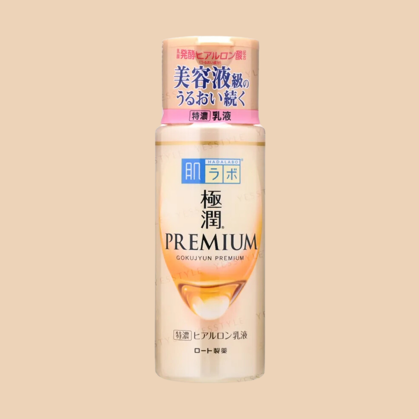 Rohto Mentholatum - Hada Labo Gokujyun Premium Emulsion