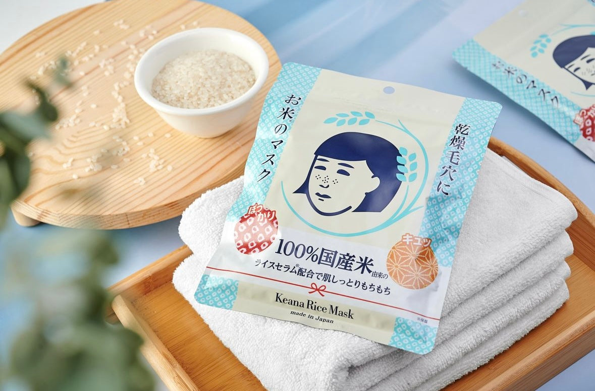 Ishizawa Lab - Keana Nadeshiko Rice Mask - 10 sheets