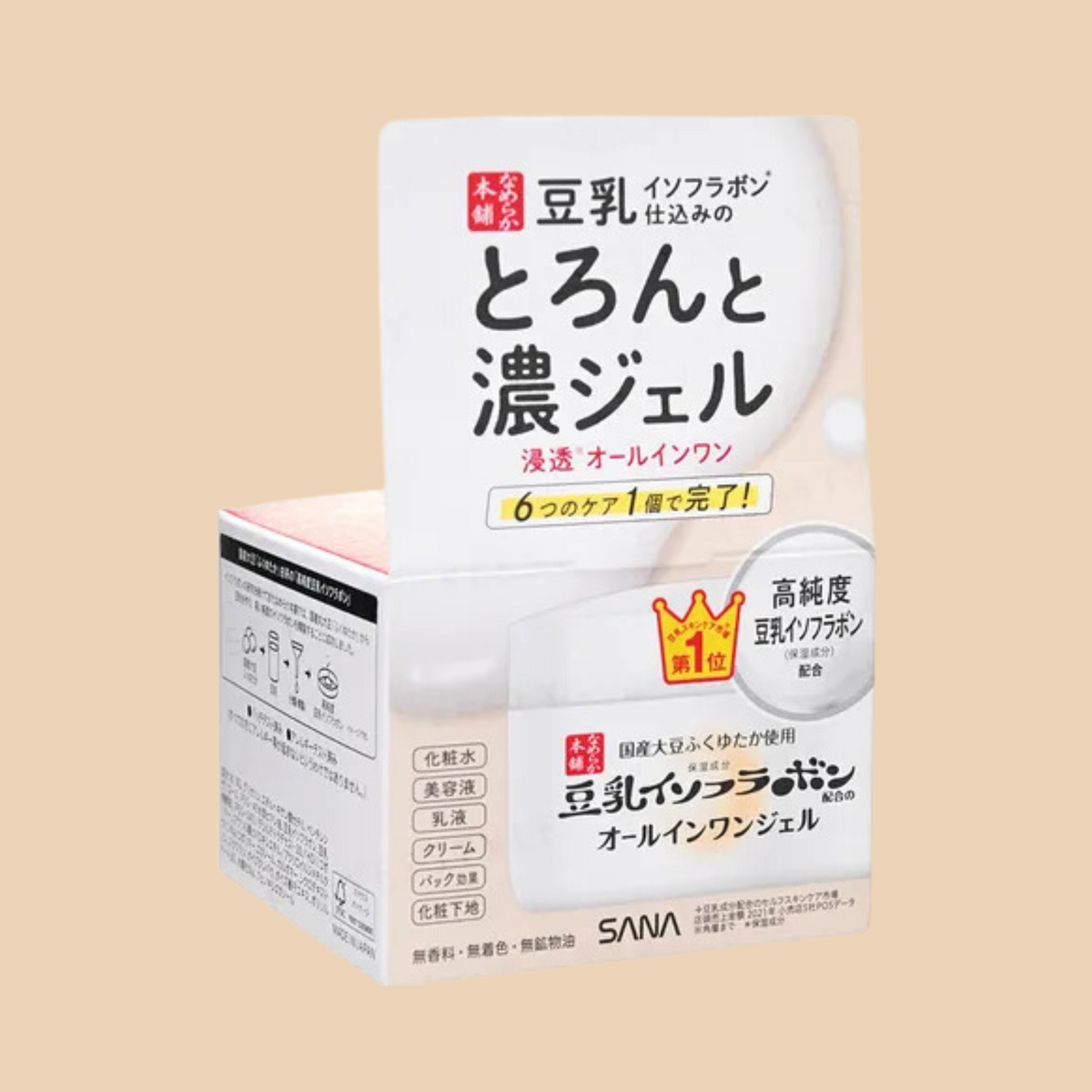 SANA - Soy Milk Moisture 6 In 1 Gel Cream Moist – Tokio Routine