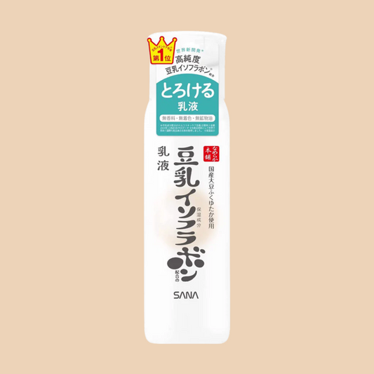 SANA - Soy Milk Moisture Emulsion