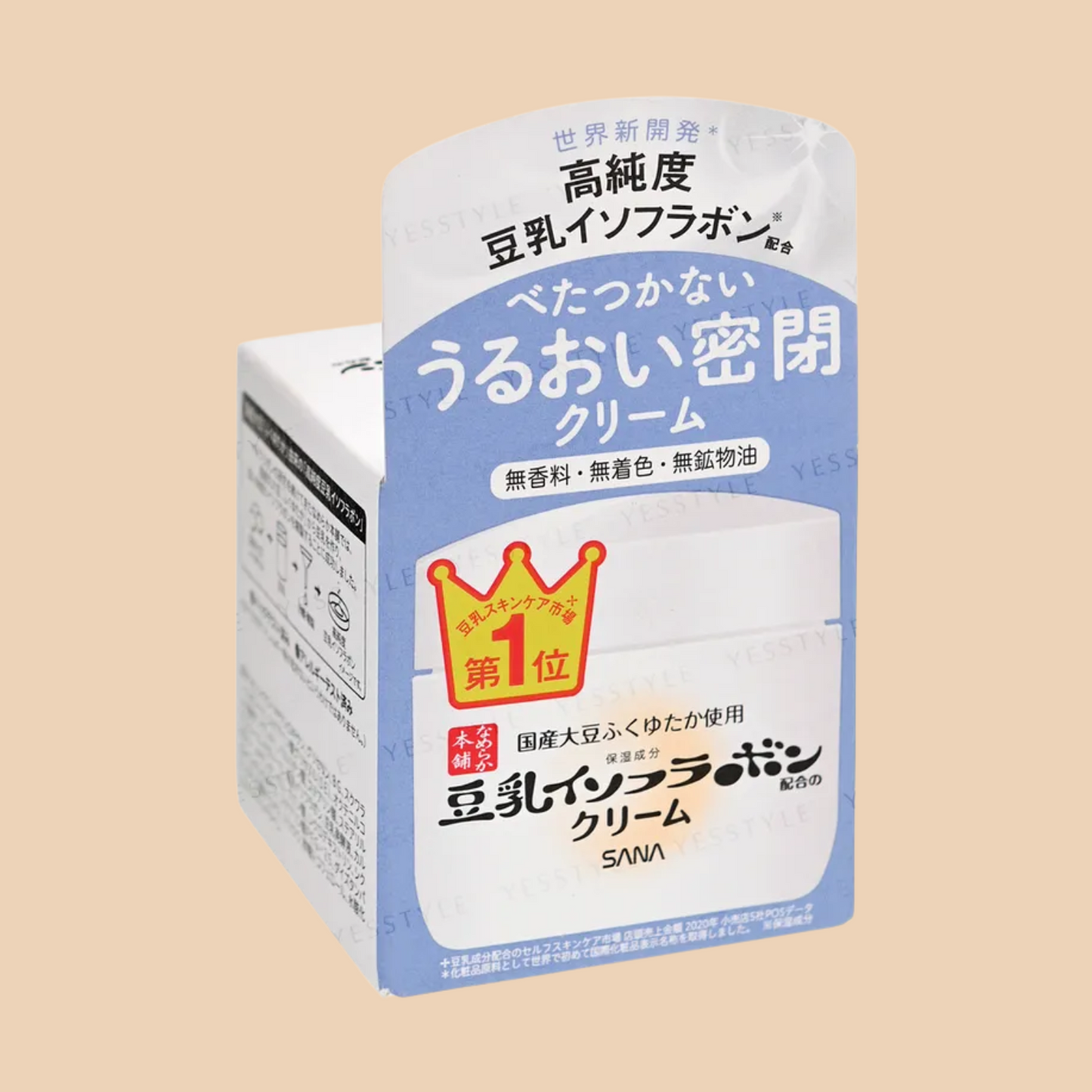 SANA - Soy Milk Moisture Cream